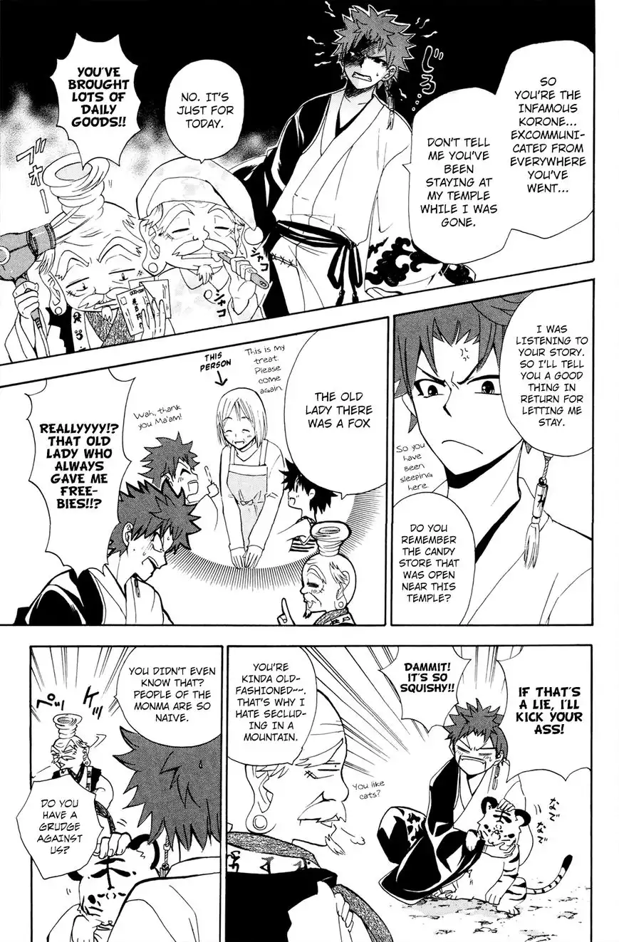 Kitsune no Yomeiri Chapter 25 35